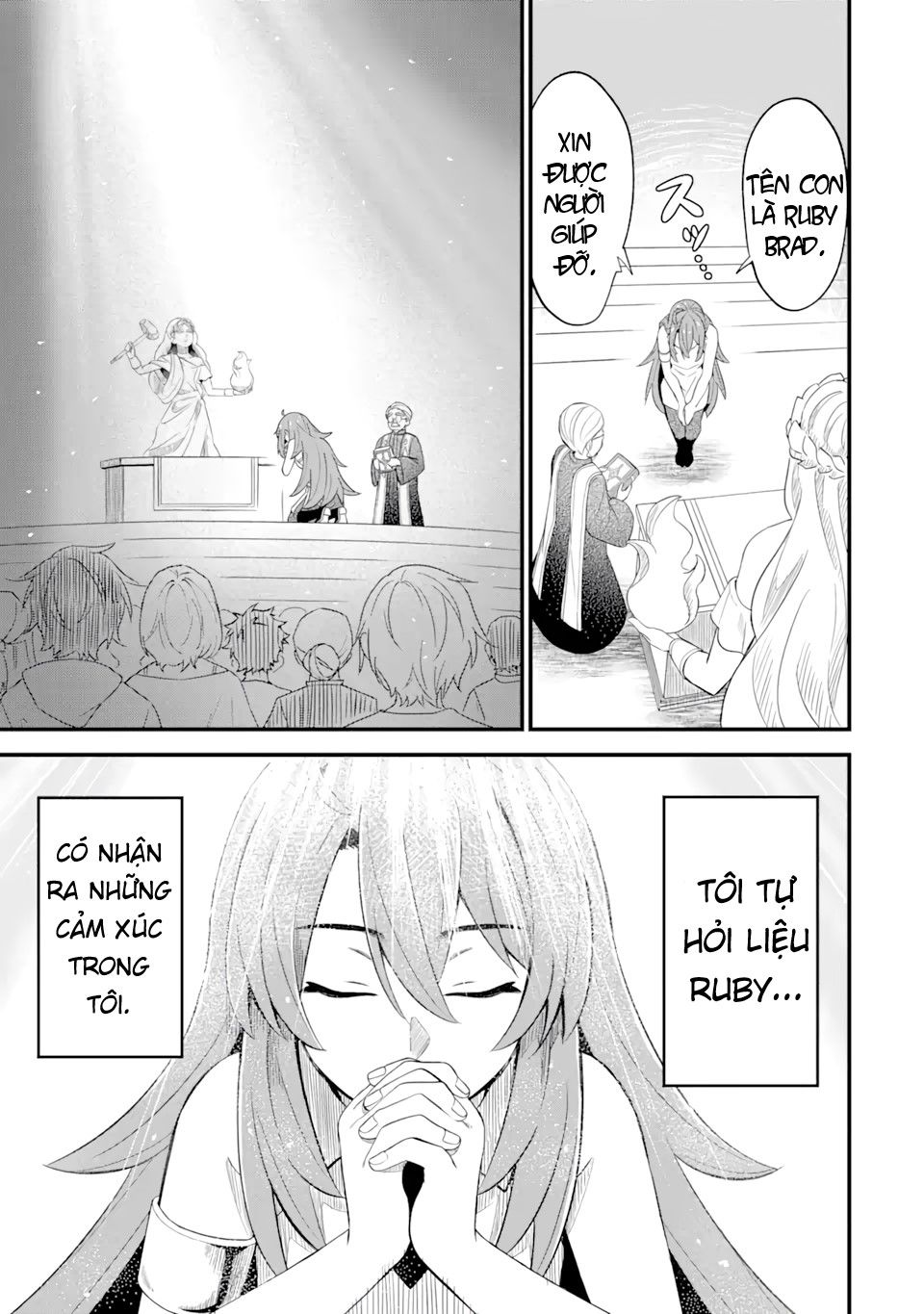 "sabitsuita ken" wo tameshi ni kyoukashite mitara, tondemonai maken ni chapter 1.2 14