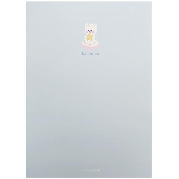 Sổ Sinh Viên Blue Bear Kẻ Ngang - Morning Glory 10300-88596 - Màu Xanh Nhạt