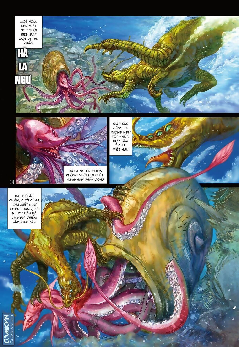 sơn hải kinh truyện chapter 15 14