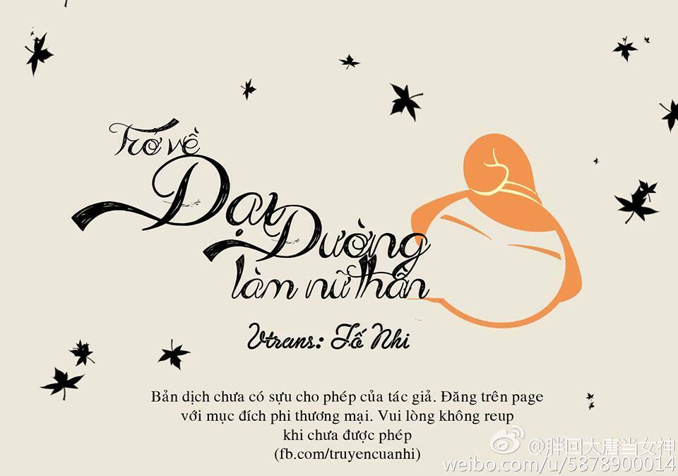 trở về đại đường làm nữ thần chapter 1 1