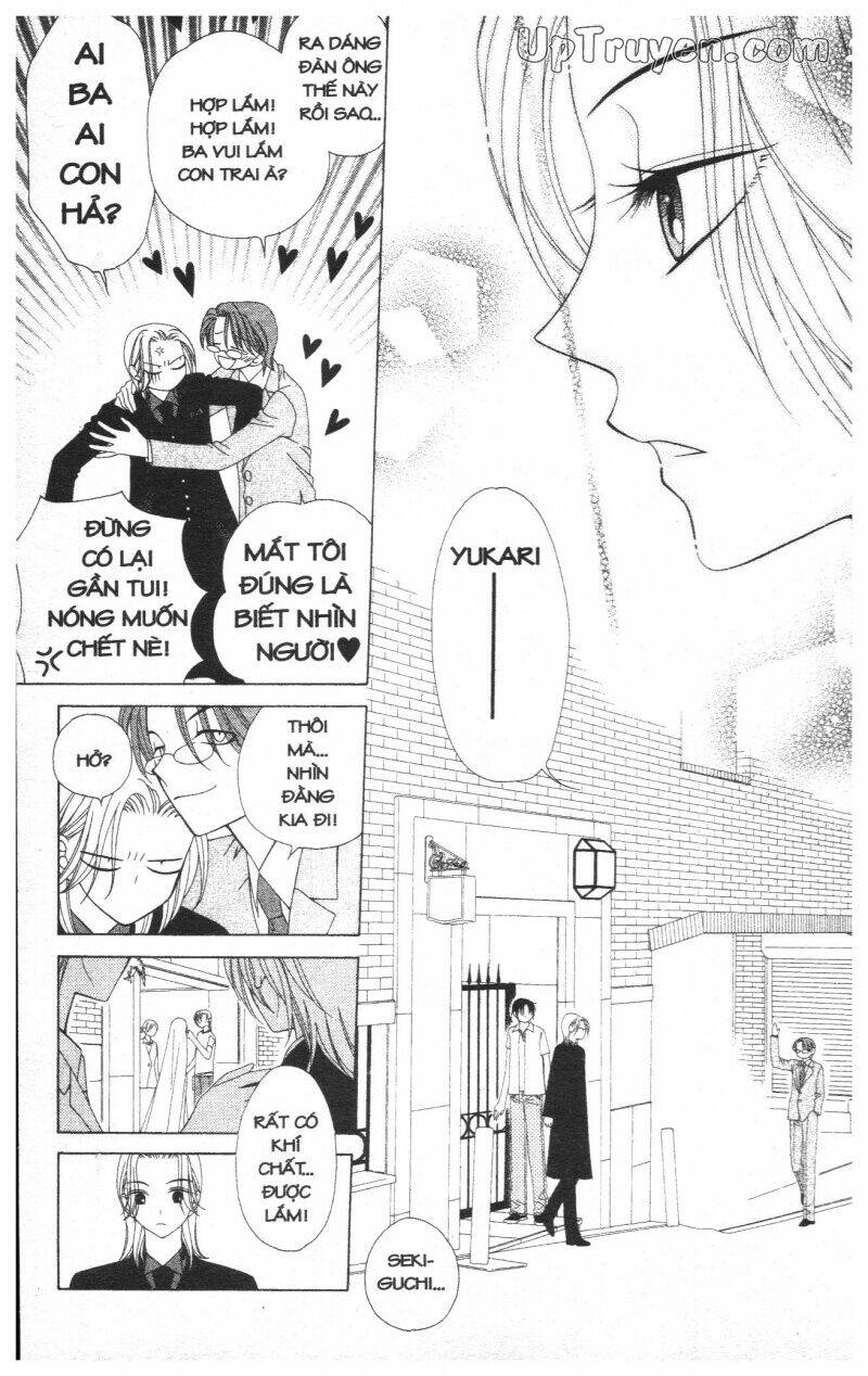 v.b.rose chapter 4 119