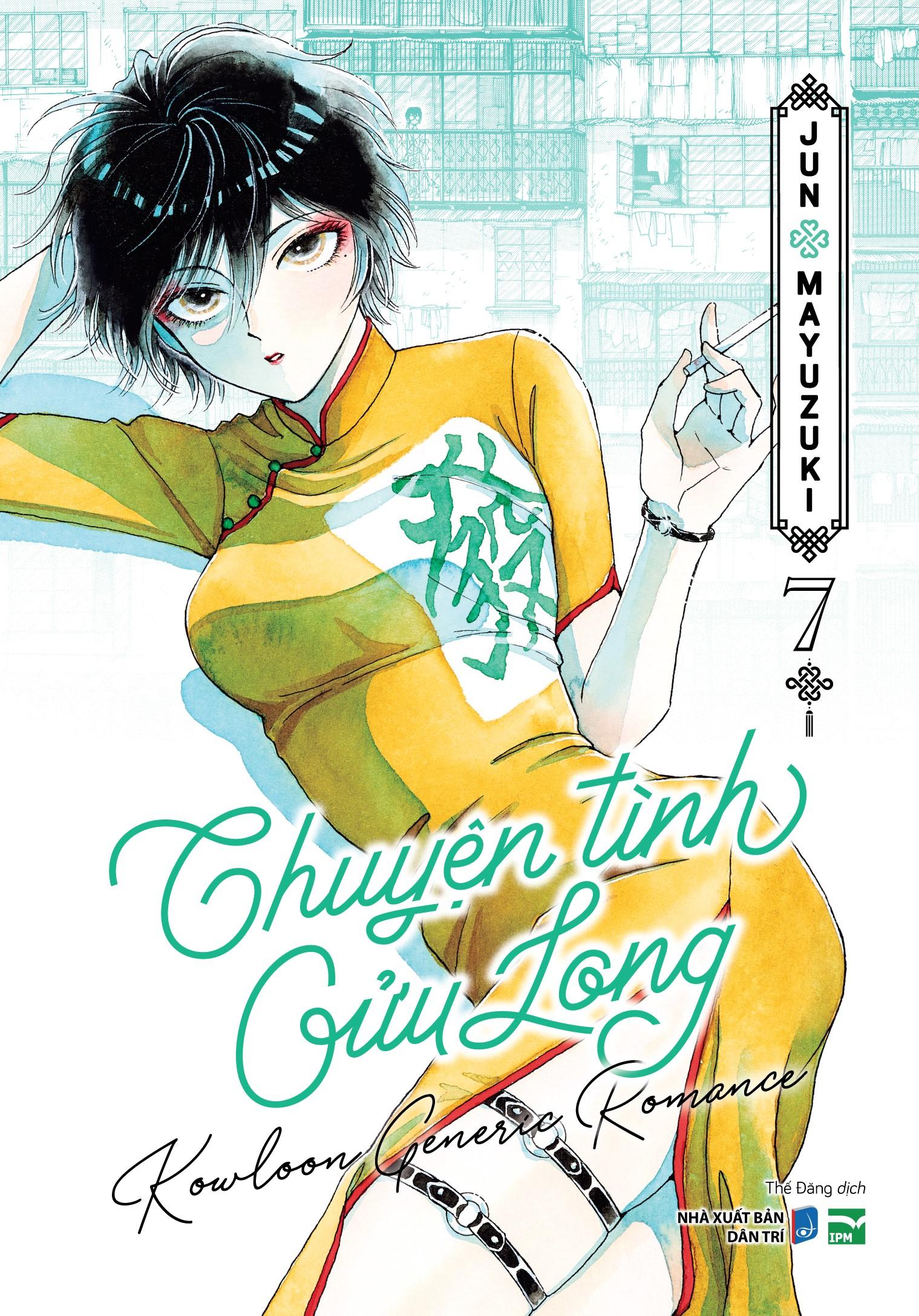 Sách - Chuyện Tình Cửu Long - Tập 7 - Bản Đặc Biệt - Tặng Kèm Bookmark