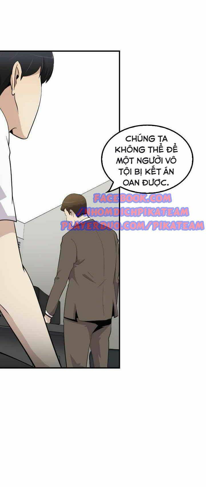 điều tra viên chuyển sinh chapter 11 51