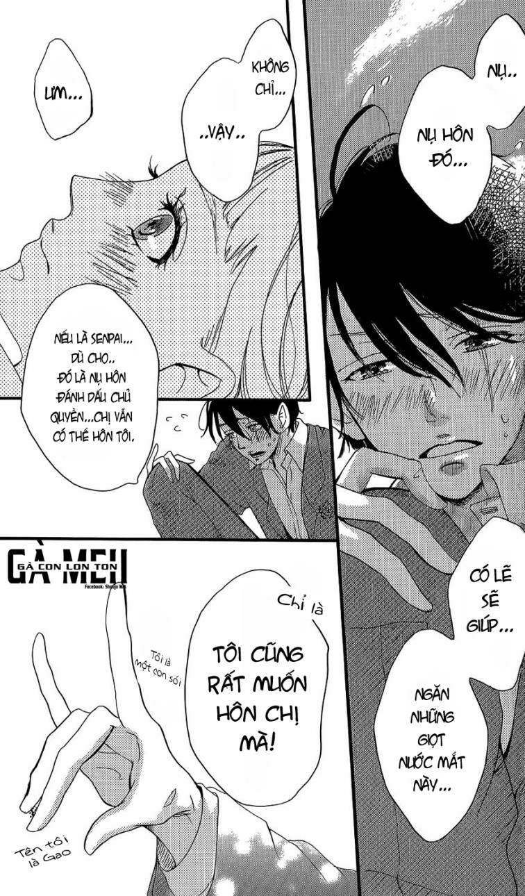 monster ni kiss wo-oneshot 2 chapter 1 38