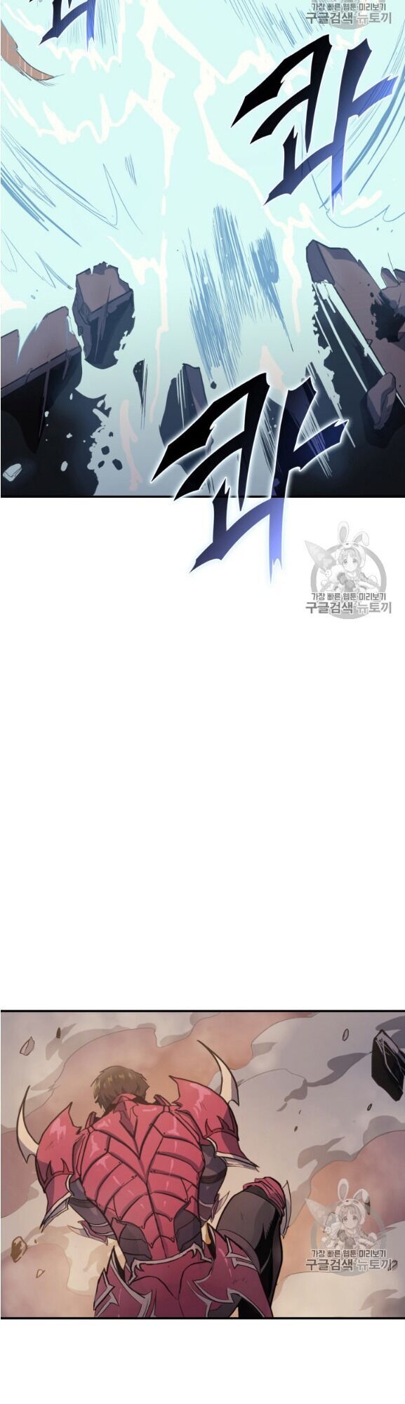 bậc thầy trở về chapter 3 11