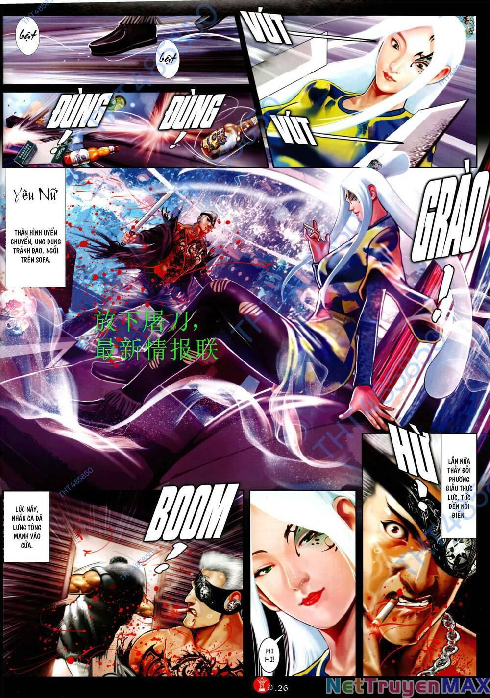 hỏa vũ diệu dương chapter 945 23