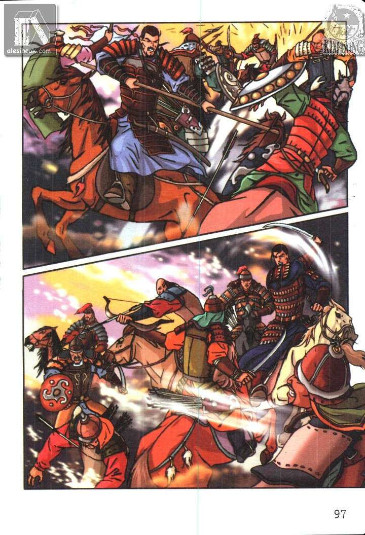 thành cát tư hãn chapter 42 5