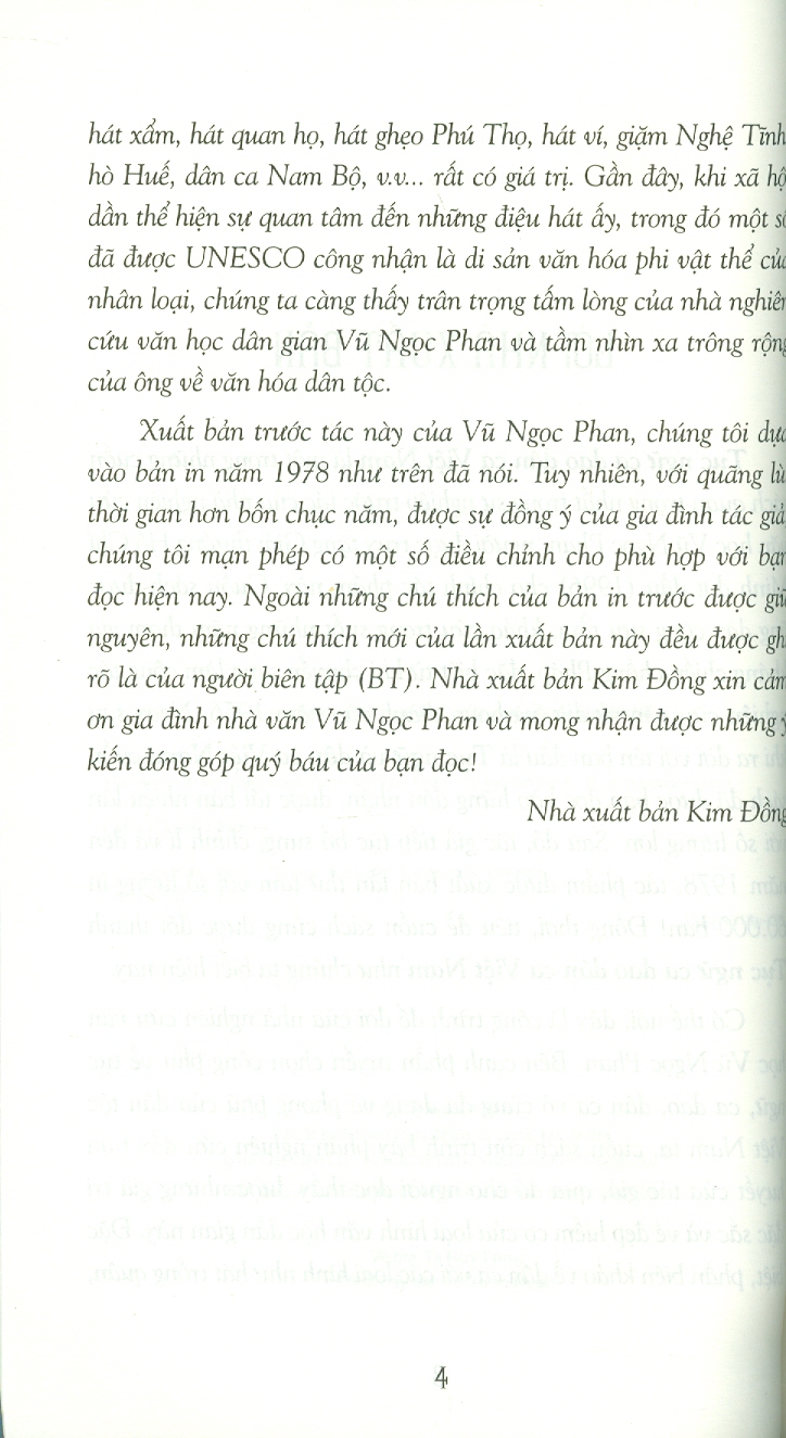 Tục Ngữ - Ca Dao - Dân Ca Việt Nam - Tập 1 (Tái bản 2024) - Vũ Ngọc Phan