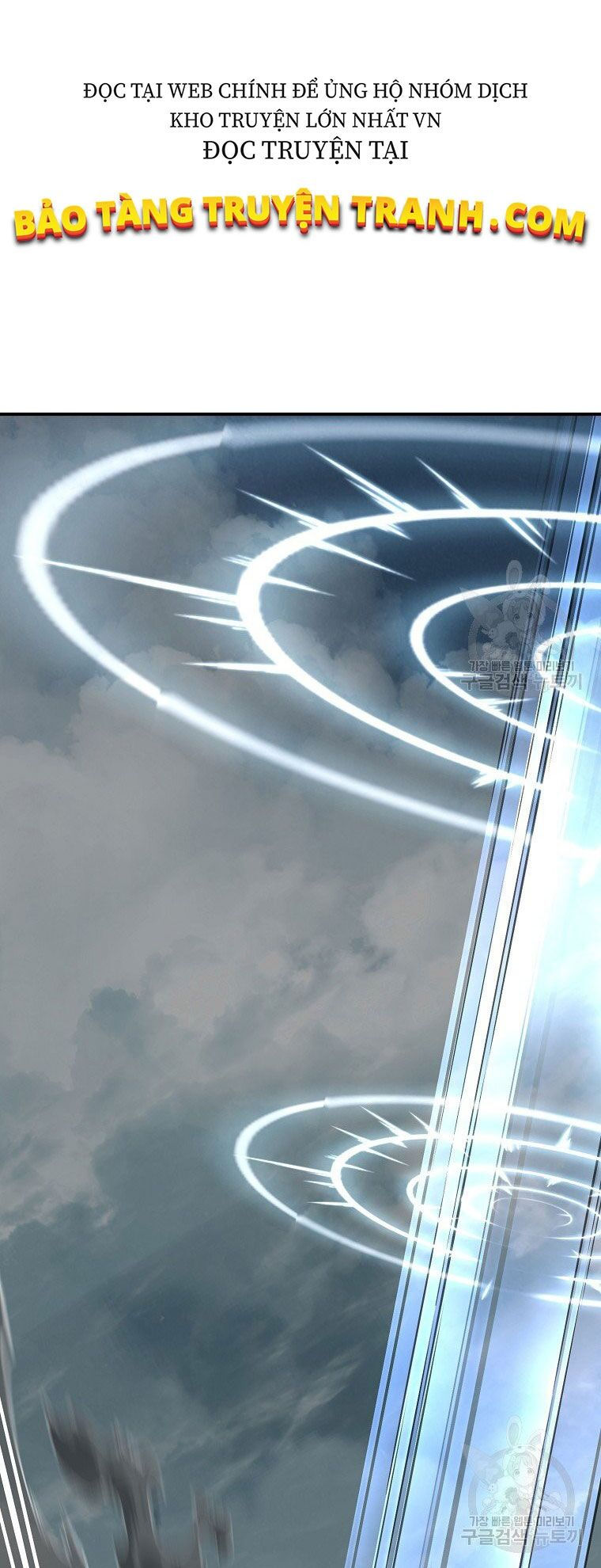 thiếu niên phương sĩ chapter 5 12