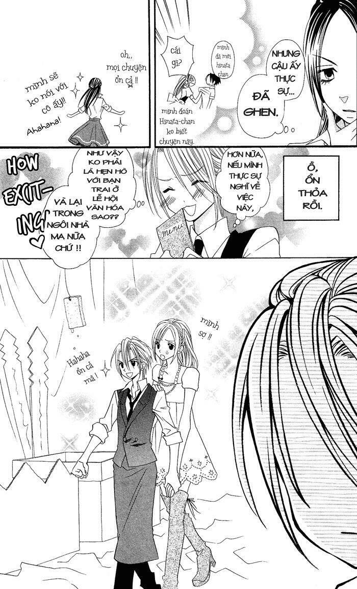 usotsuki lily chapter 6 32