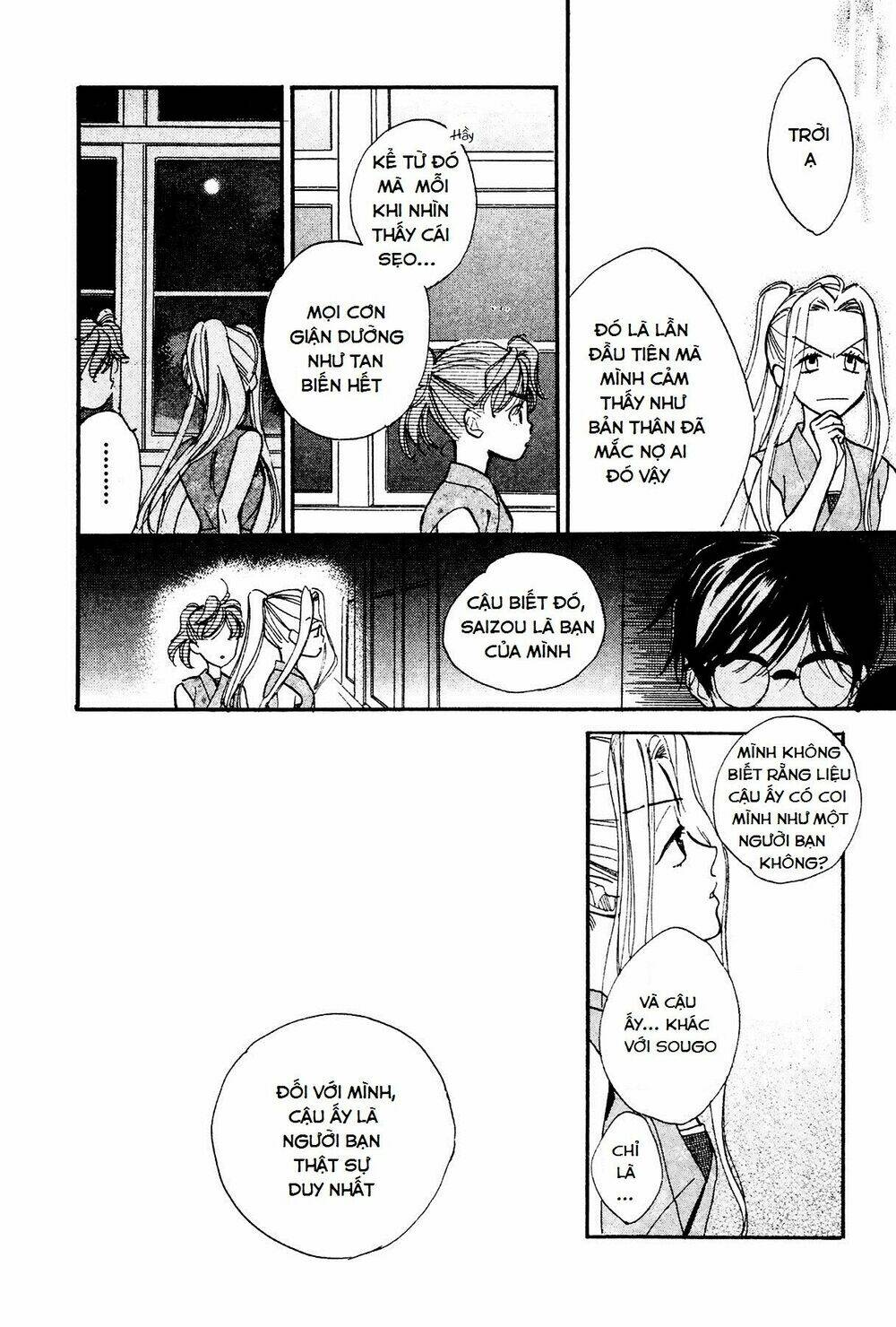 teru terux shounen chapter 4 27