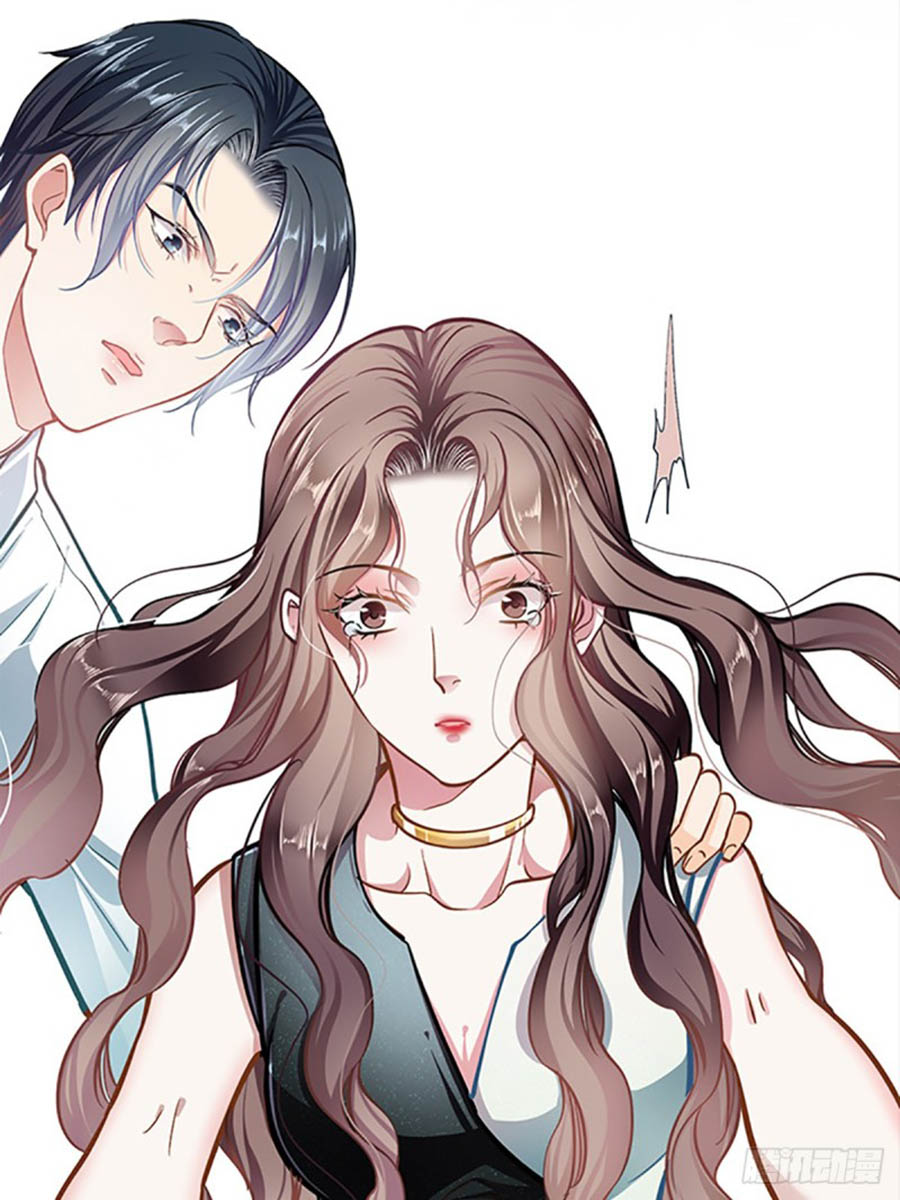 cưng chiều ái thê hư hỏng chapter 48 15