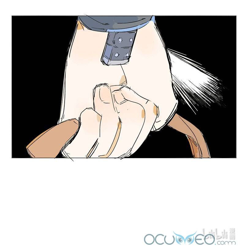 hộ vệ hoa hồng chapter 4 21