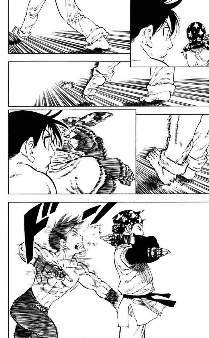 ultra red chapter 22 17