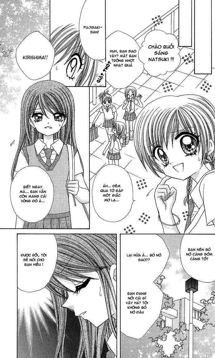 anata no shiranai sekai chapter 1 16