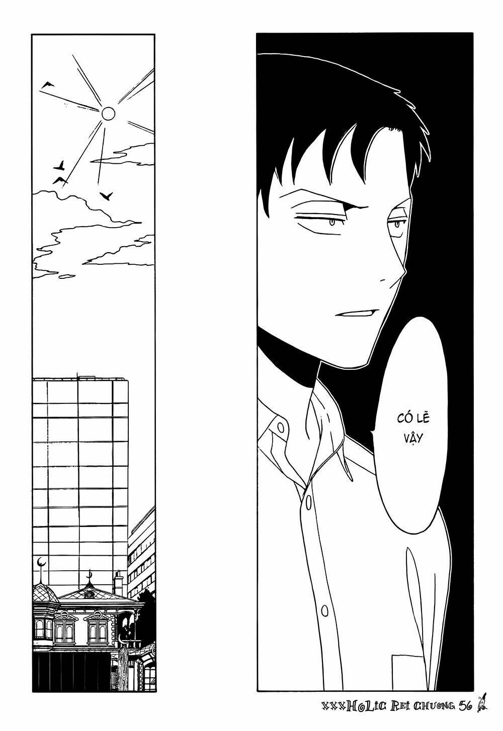 xxxholic rei chapter 56 10