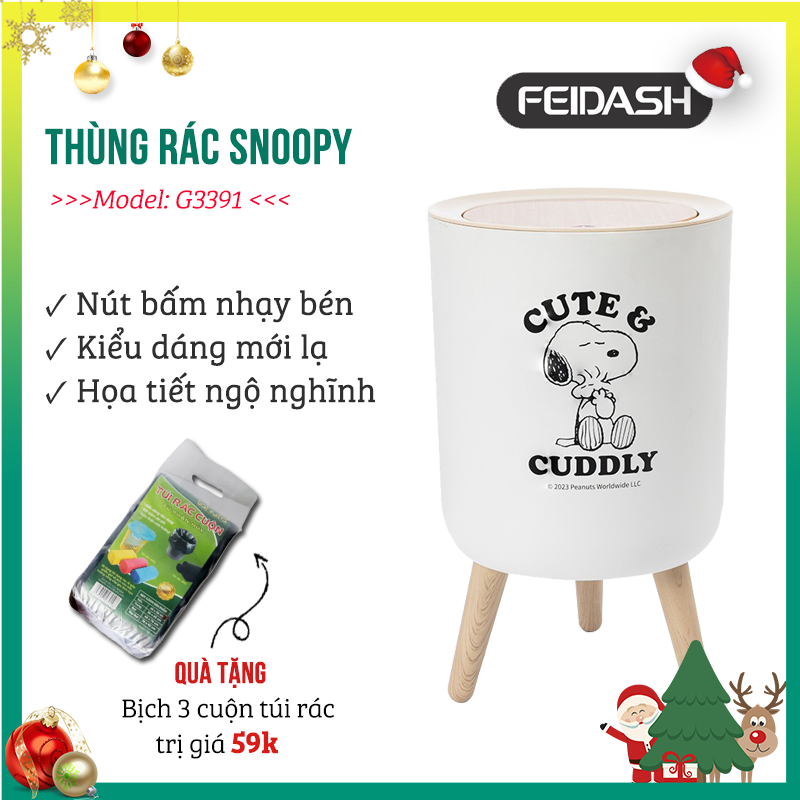 Thùng Đựng Rác Chân Đứng Nắp Lật Vân Gỗ FEIDASH Snoopy G3391 - Kiểu dáng thiết kế hoạt hình ngộ ngĩnh giúp bé yêu thích hơn với việc bỏ rác vào thùng