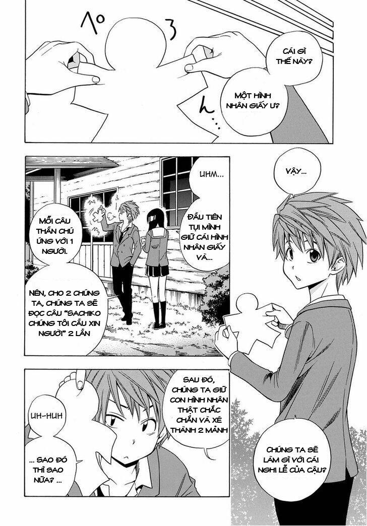 corpse party another child chapter 1 10