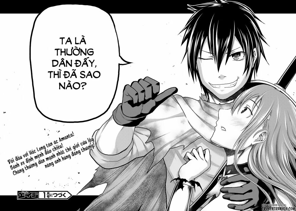 tôi là dân làng, thì đã sao? chapter 10 44