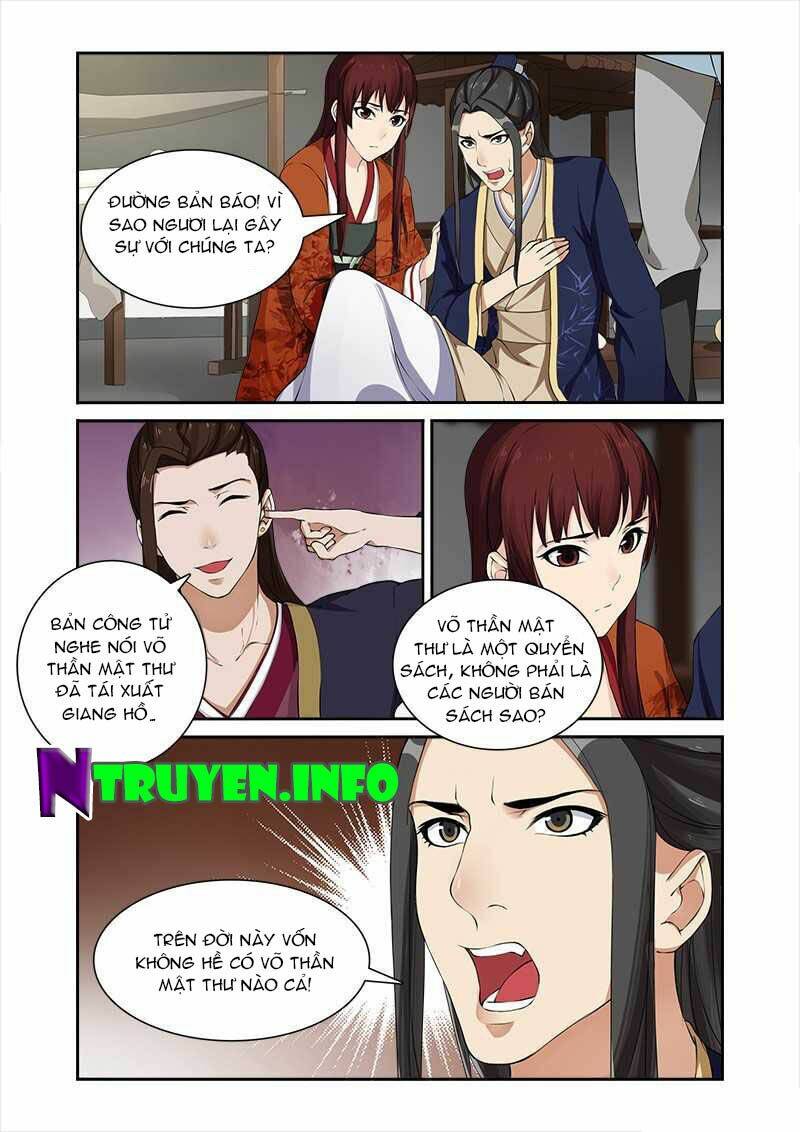 cự tuyệt bạo quân chuyên sủng: hung mãnh vương phi chapter 29 3