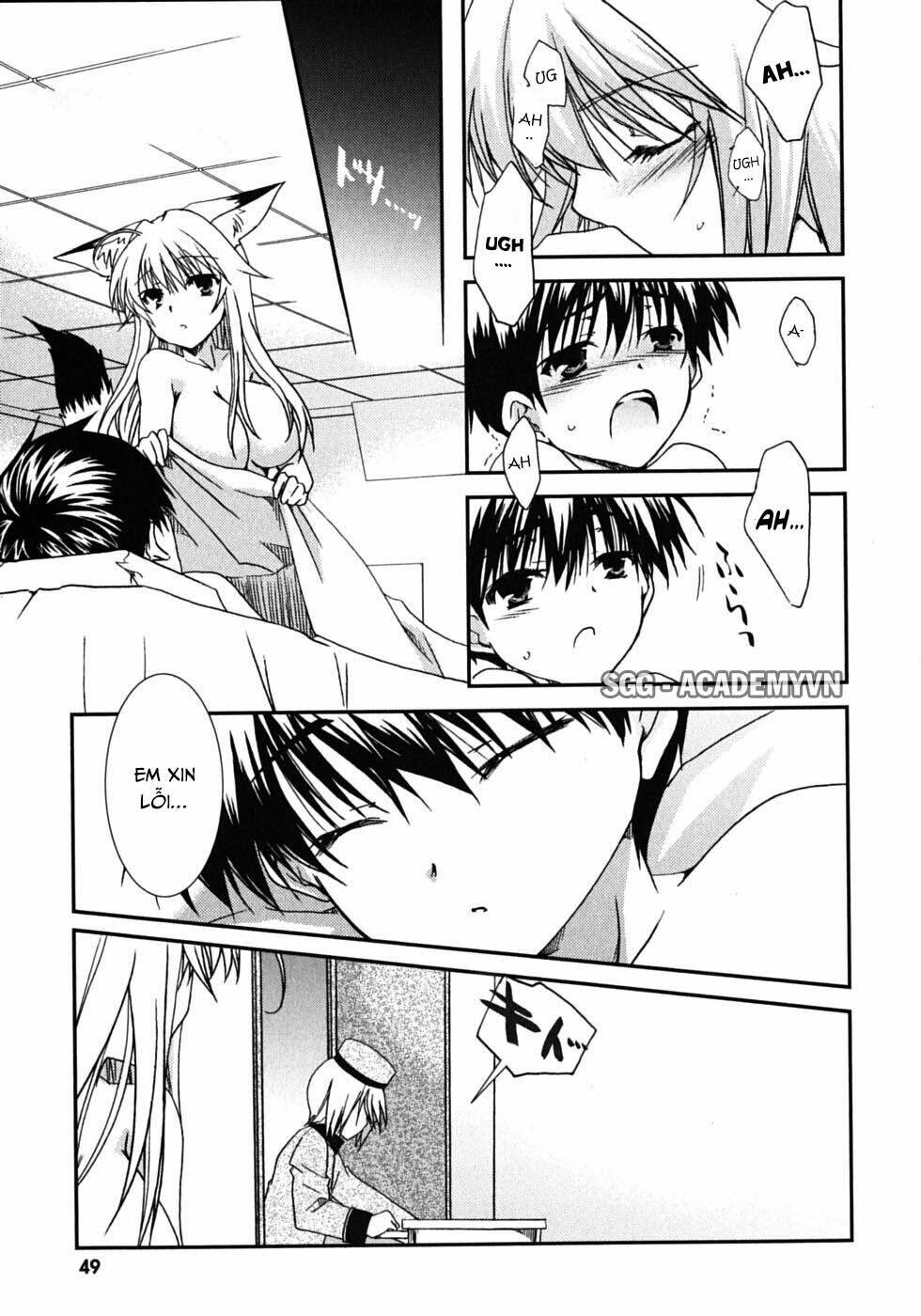 kanokon chapter 43 19