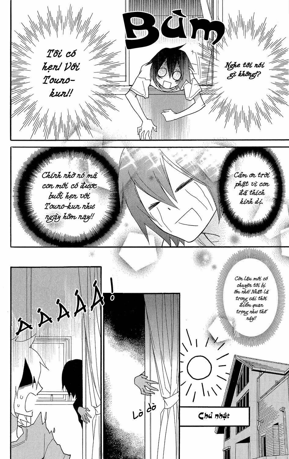 shikabane cherry chapter 1 24