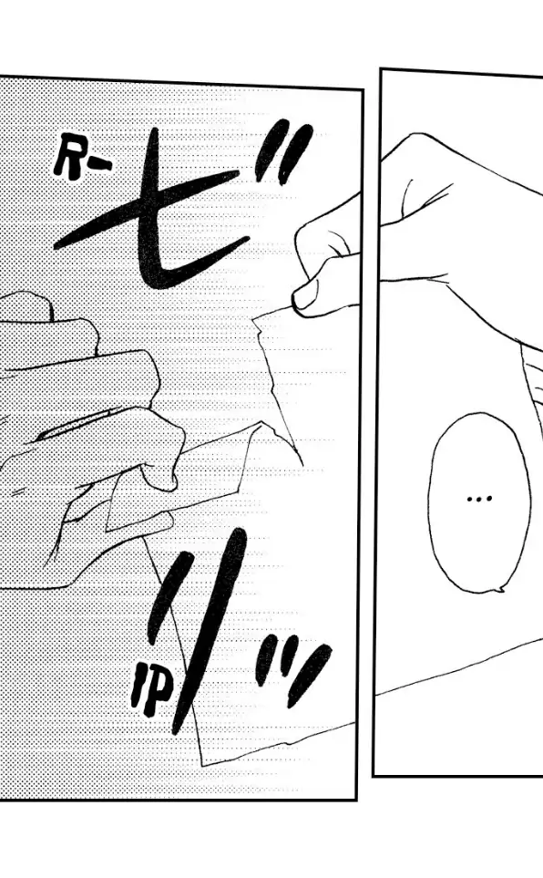 [16+] lạc vào thế giới mà tình dục là bài học bắt buộc chapter 51.2 9