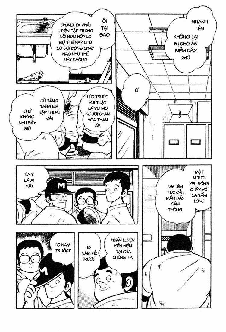 touch chapter 142 17