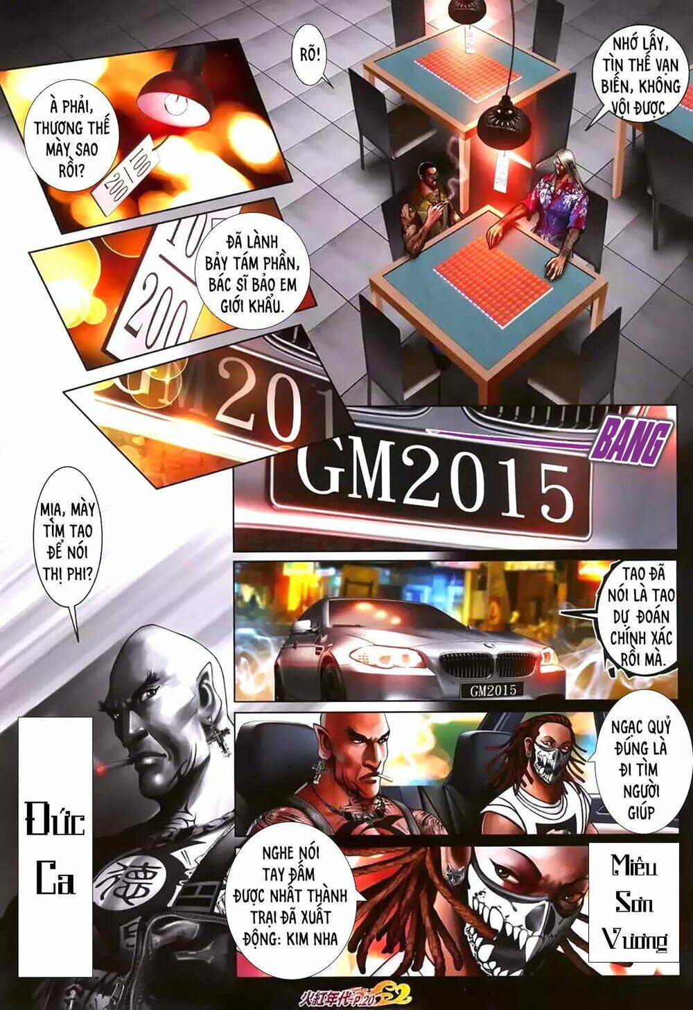 hỏa hồng niên đại hắc cốt đường chapter 1182 5