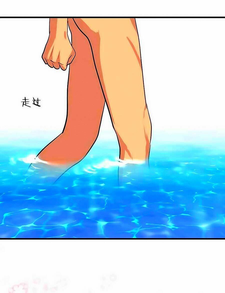 dưỡng thiếu chủ đấu tra nam chapter 11 16