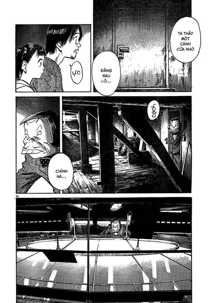 mujirushi chapter 3 24