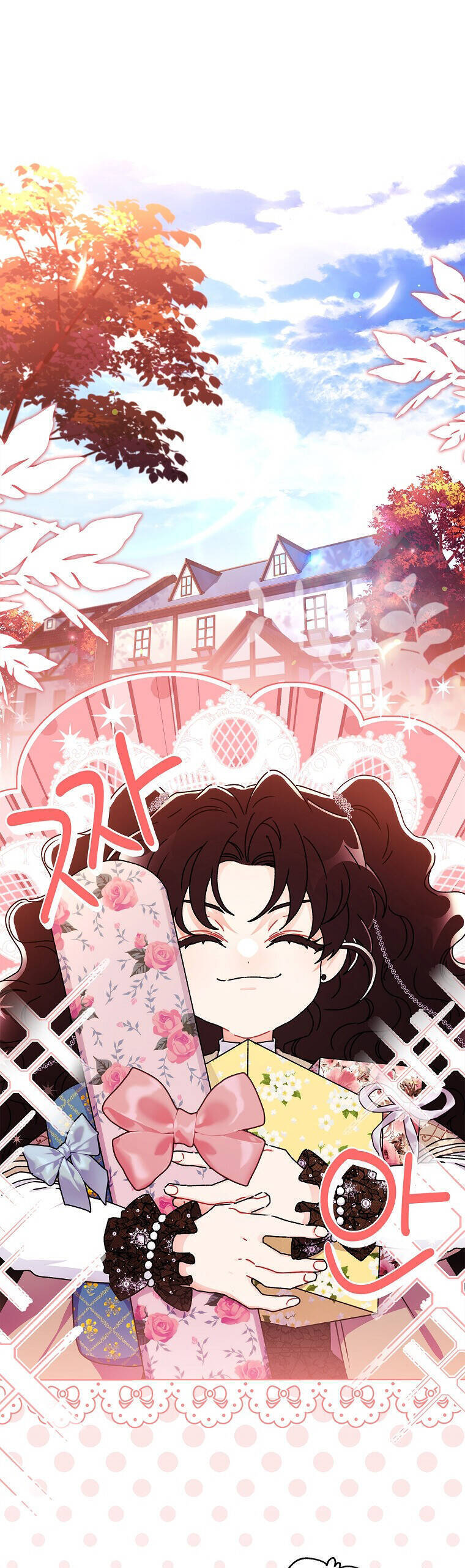 tôi đã trở thành con gái nuôi của nam chính chapter 114 2