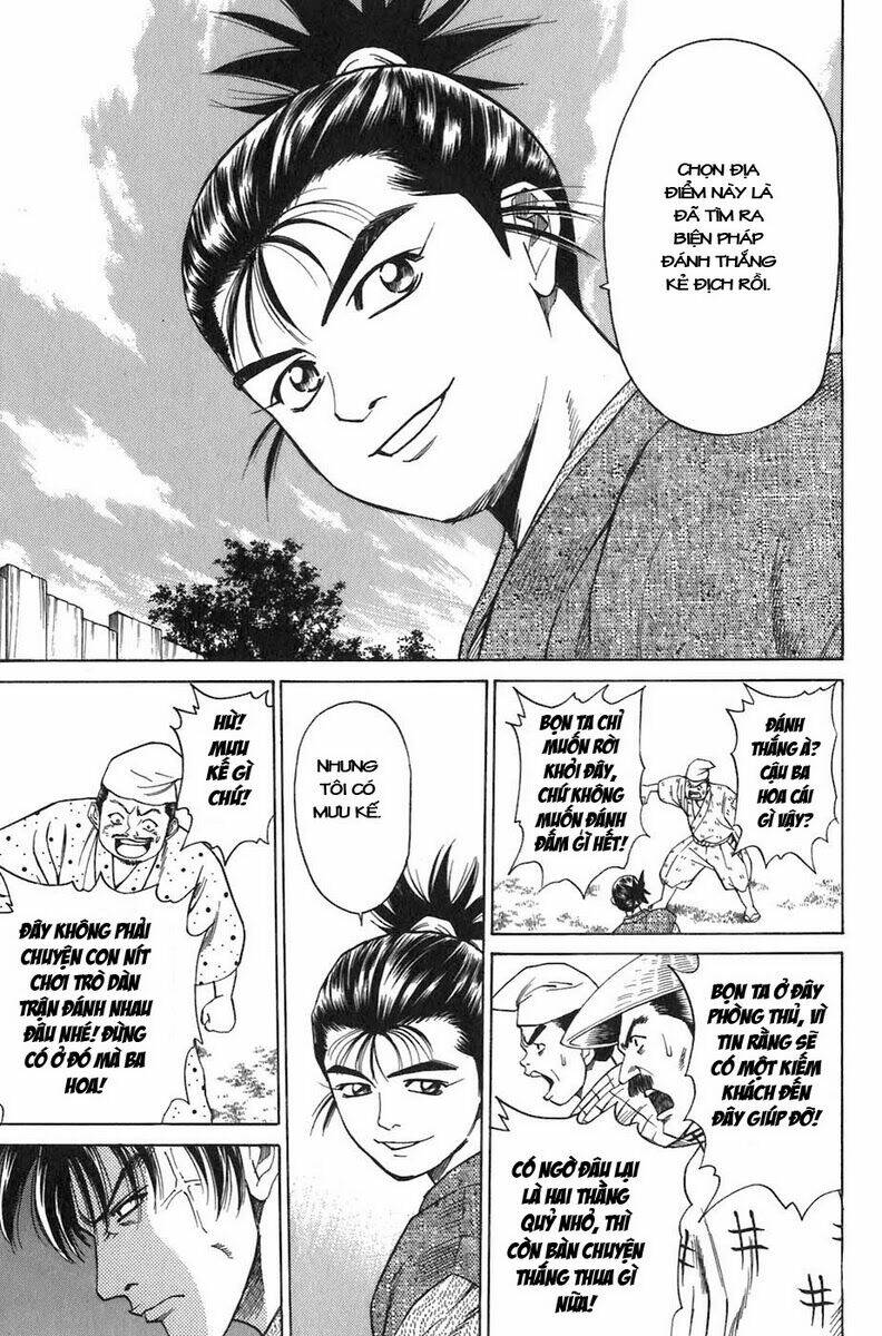 sơn tặc seyu chapter 7 17