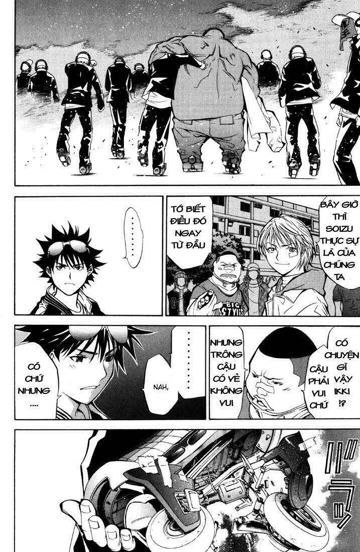 air gear chapter 21 13