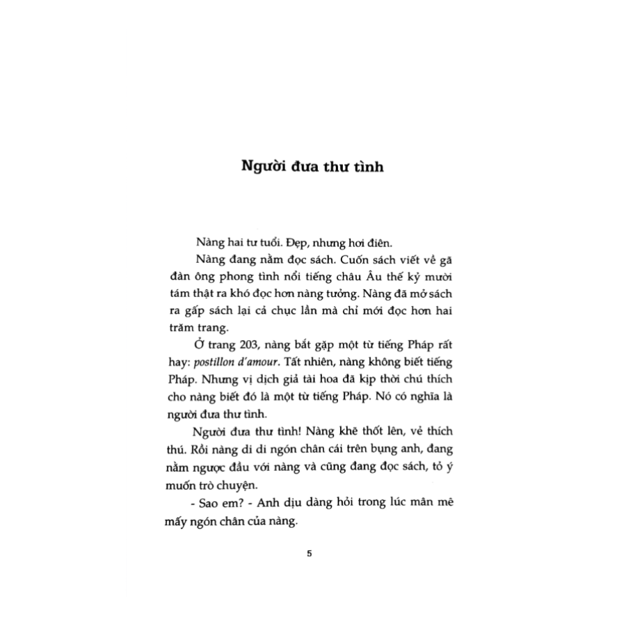 Người Đưa Thư Tình