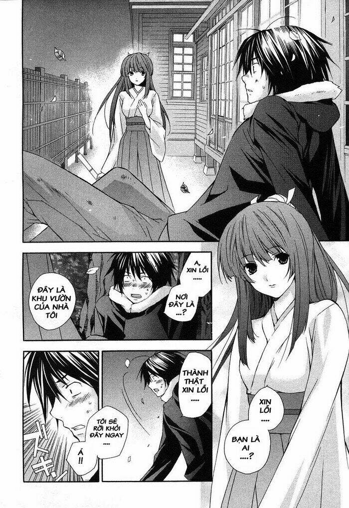 sekirei chapter 5 2