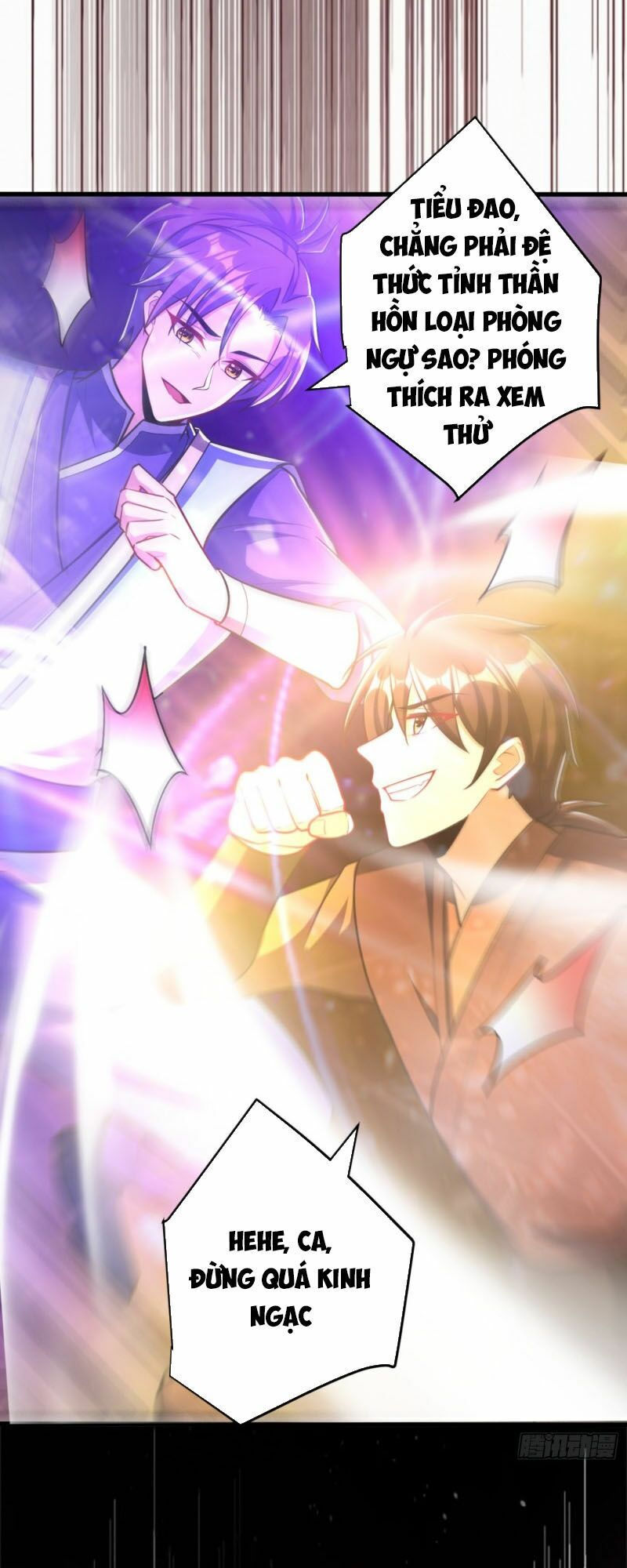 yêu giả vi vương chapter 150 7