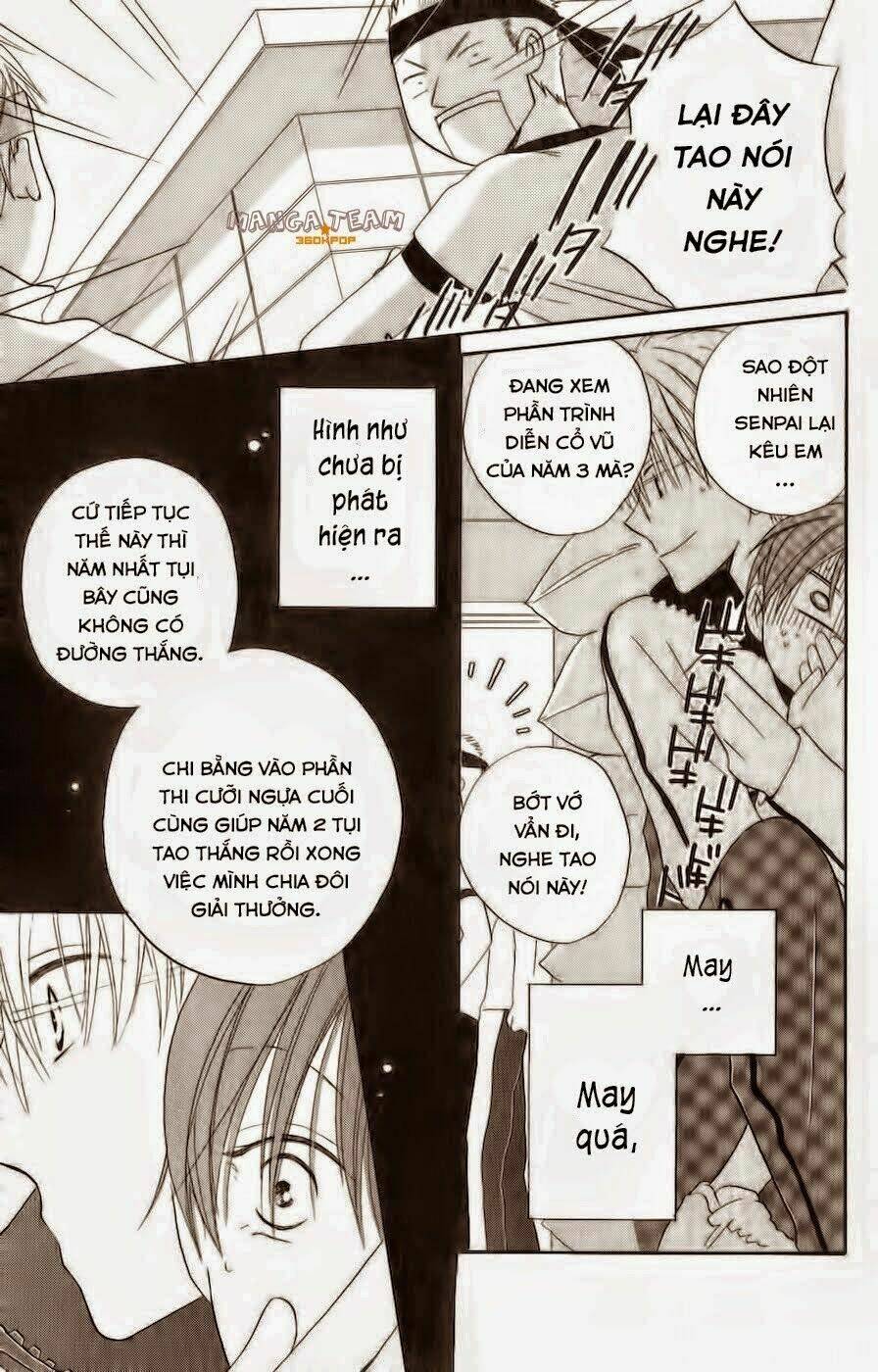 faster than a kiss - kiss yori mo hayaku chapter 33 17