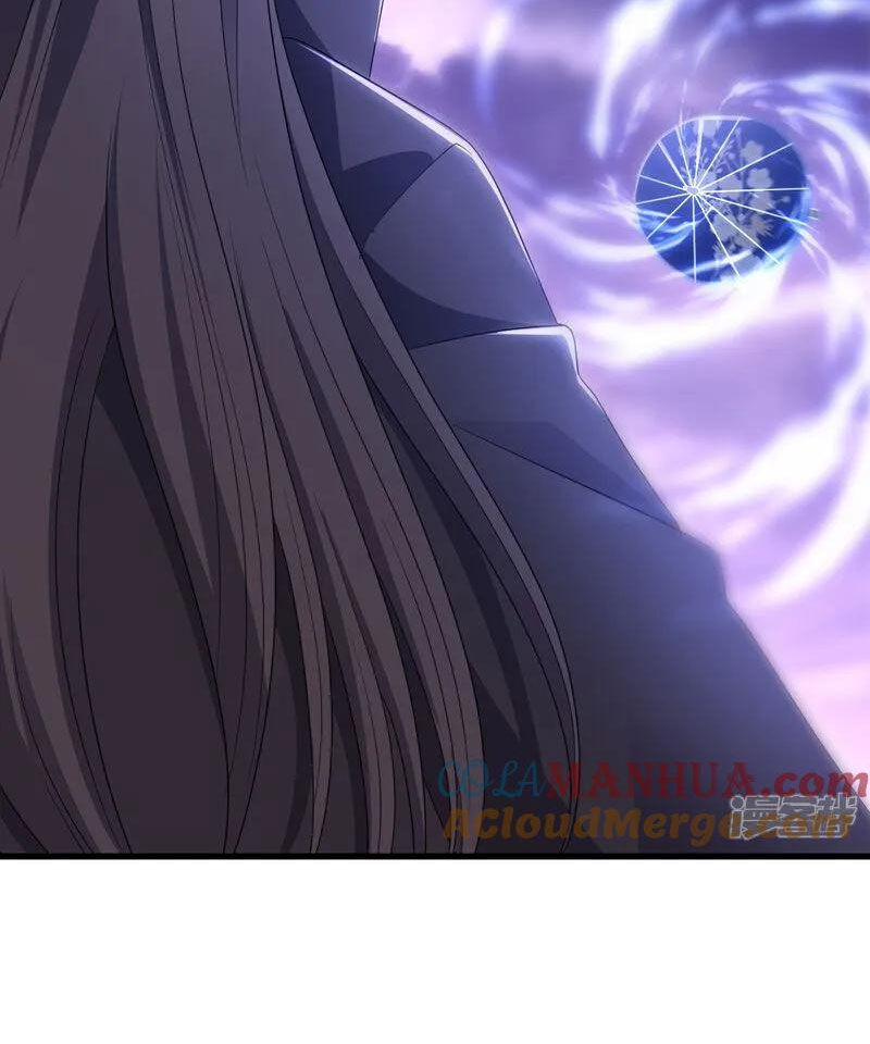 tiên võ đế tôn chapter 526 77