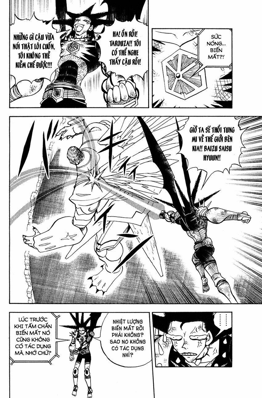 doubutsu no kuni chapter 51 22