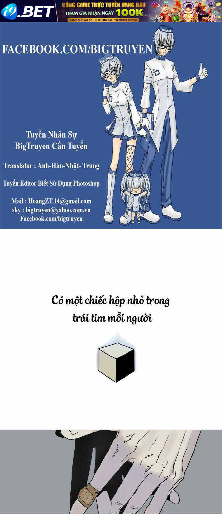 ô la la trớ trêu chapter 0 1