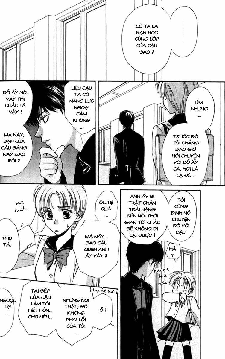 ghost hunt chapter 1 32