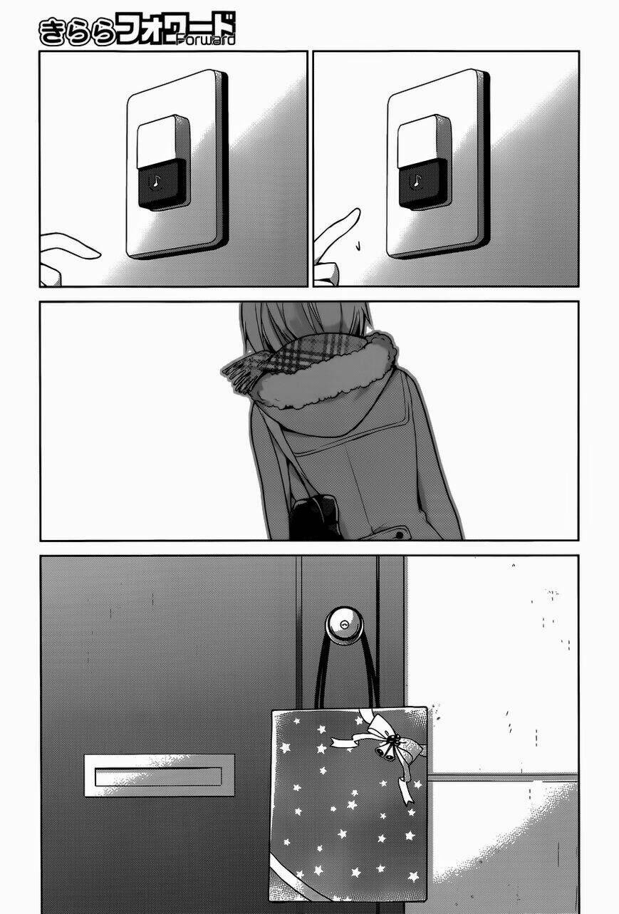 chuyện tình nhẹ nhàng và ngọt ngào chapter 16 16