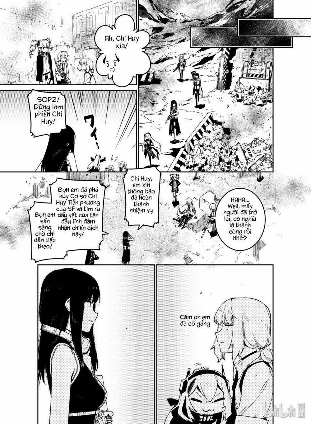 girl frontline - song of humanoid chapter 12 33