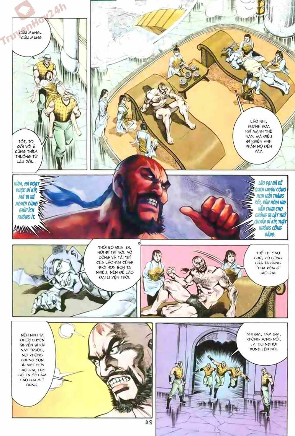 thiên tử truyền kỳ 1 - cơ phát khai chu bản chapter 85 24