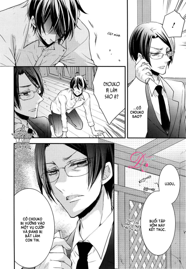 shinobi shijuusou chapter 8 33