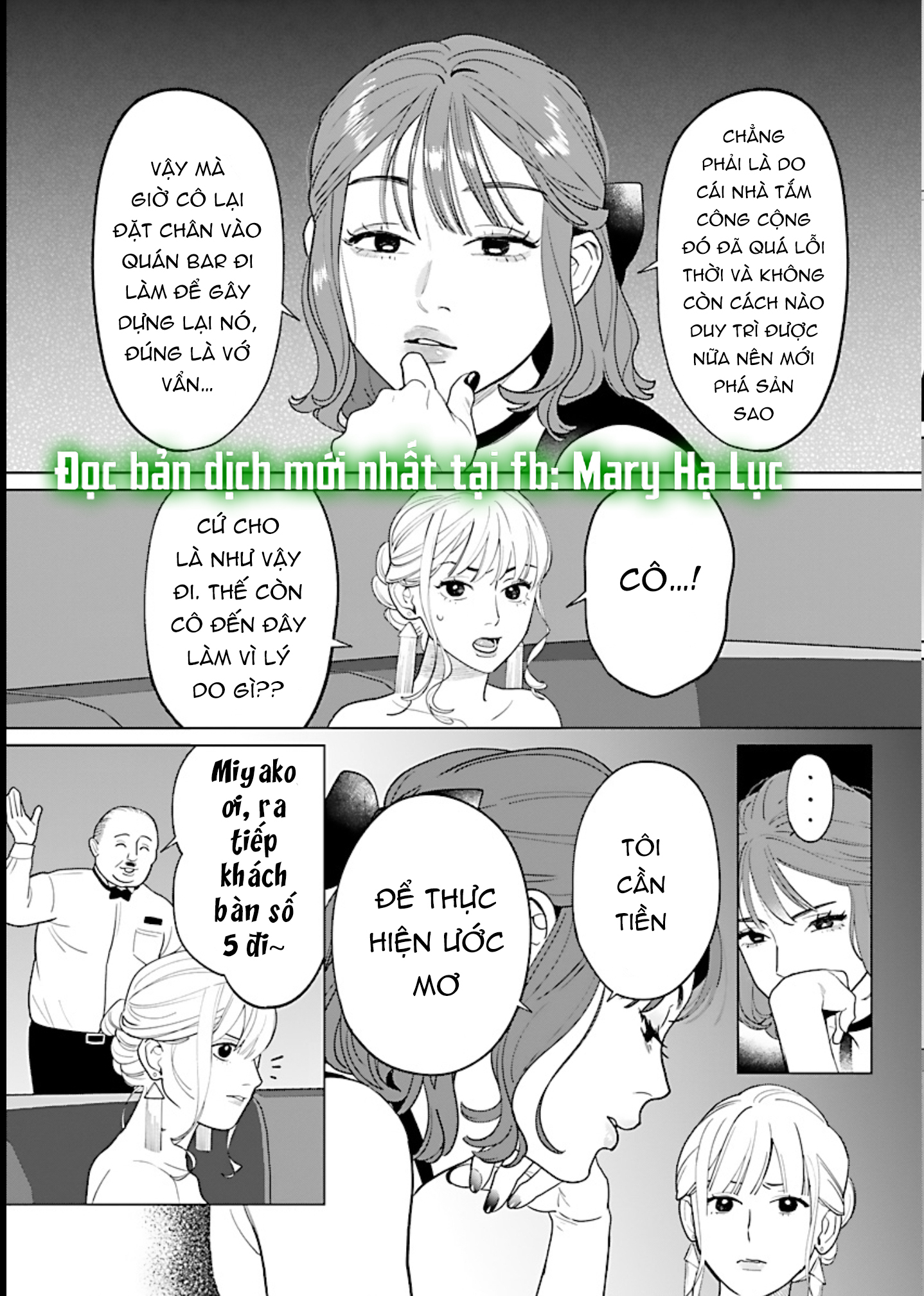 tôi bị tên yakuza ép làm việc trong nhà tắm chapter 3.1 8