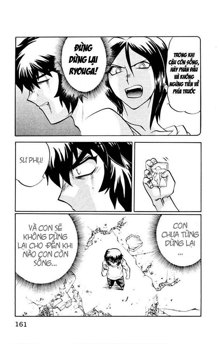 chaosic rune chapter 43 15