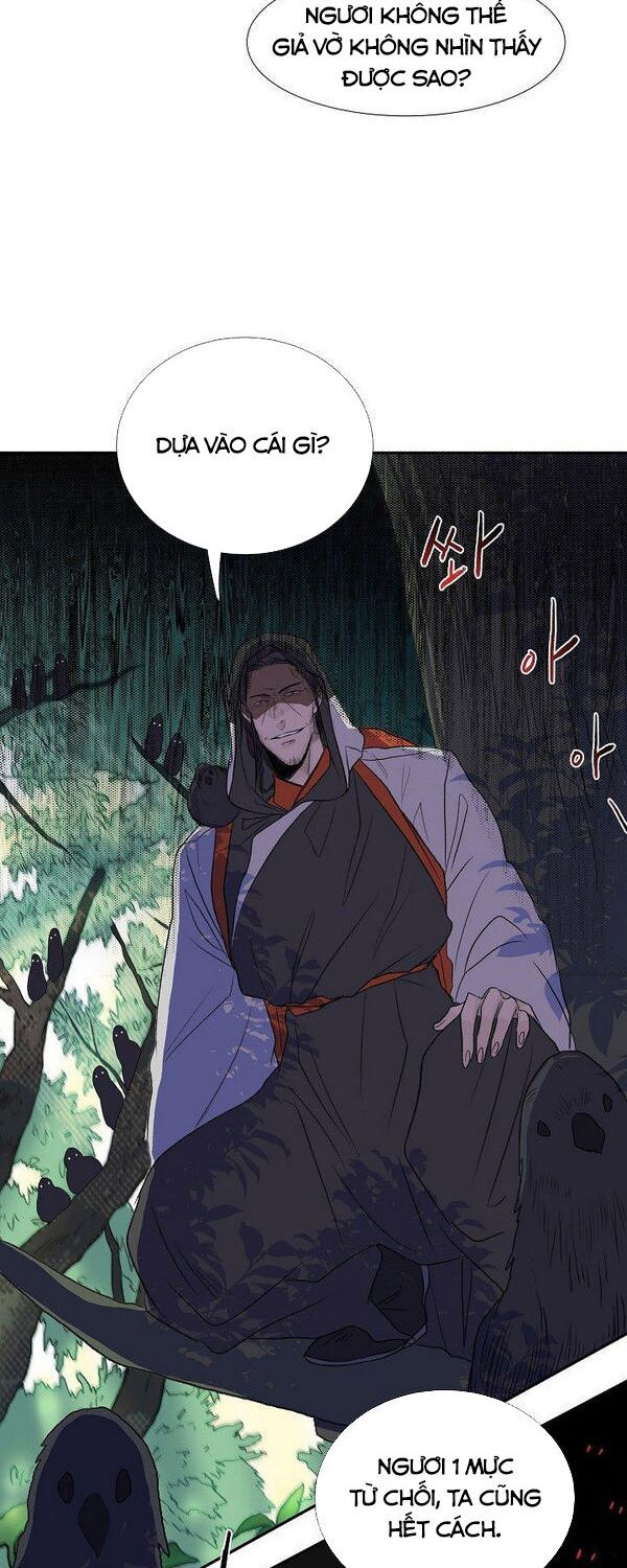 học sĩ tái sinh chapter 124 10