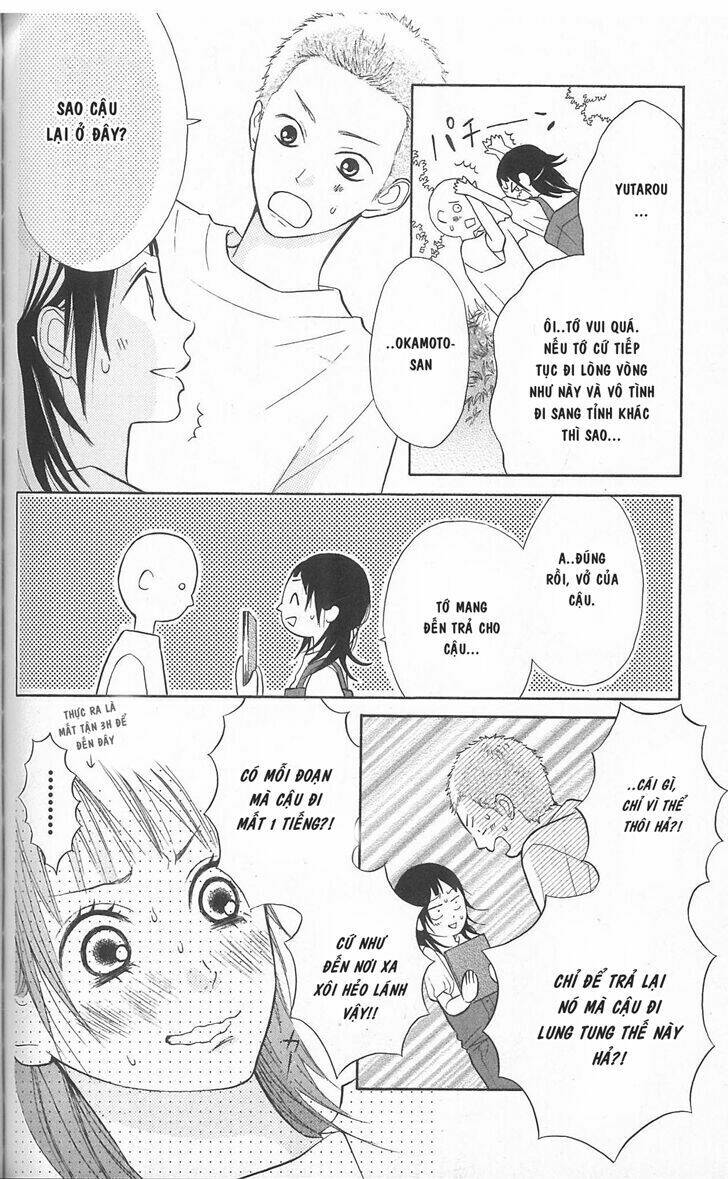 my hero! chapter 4 13